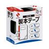 「ニチバン 製本テープ（再生紙） ロールタイプ 幅25mm×10m 黒 BK-256」の商品サムネイル画像2枚目