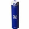 「高感度FAX感熱ロール紙　B4(幅257mm)　長さ50m×芯径1インチ(ロール紙外径　約66mm)　1本　アスクル  オリジナル」の商品サムネイル画像1枚目