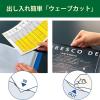 「コクヨ　クリヤーブック（ウェーブカット・固定式）　A4タテ40ポケット　緑　グリーン　ラ-T570G　1セット8冊」の商品サムネイル画像2枚目
