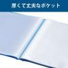 「コクヨ　クリヤーブック（ウェーブカット・固定式）　A4タテ40ポケット　緑　グリーン　ラ-T570G　1セット8冊」の商品サムネイル画像4枚目