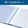 「コクヨ　クリヤーブック（ウェーブカット・固定式）　A4タテ40ポケット　黄　ラ-T570Y　1冊」の商品サムネイル画像4枚目