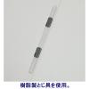 「アスクル　フラットファイル　A4タテ　背補強　120冊　グレー  オリジナル」の商品サムネイル画像2枚目