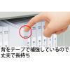 「アスクル　フラットファイル　A4タテ　背補強　120冊　グレー  オリジナル」の商品サムネイル画像3枚目