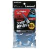 「LANケーブル フラット 50cm cat6準拠 爪折れ防止 ギガビット より線 ブルー LD-GFT/BU05 エレコム 1個」の商品サムネイル画像2枚目