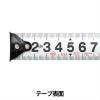 「【コンベックス】 アスクル 「現場のチカラ」 コンベックス 25mm幅x5.5m 黄 1個  オリジナル」の商品サムネイル画像2枚目