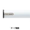 「【コンベックス】 アスクル 「現場のチカラ」 コンベックス 25mm幅x5.5m 黄 1個  オリジナル」の商品サムネイル画像3枚目