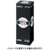 「ハンディ・クラウン　「現場のチカラ」万能刷毛　30mm幅　10本  オリジナル」の商品サムネイル画像2枚目