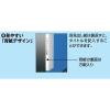 「コクヨ　クリヤーブック（ウェーブカット・固定式）　A4タテ40ポケット　青　ラ-T570B　1箱（20冊：4冊入×5箱）」の商品サムネイル画像6枚目