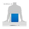 「コクヨ リングファイル貼り表紙タイプ A4タテ 丸型2穴 背幅56mm シルバー 20冊 フ-440C」の商品サムネイル画像6枚目