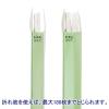「アスクル　フラットファイル　A4ヨコ　PPラミネート　10冊　グリーン　緑  オリジナル」の商品サムネイル画像4枚目