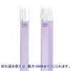 「アスクル　フラットファイル　A4ヨコ　PPラミネート　10冊　バイオレット　紫  オリジナル」の商品サムネイル画像4枚目