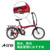 「エーワン（A-one）屋外でも使えるラベルシール 備品ラベル つや消しフィルム レーザー 耐水 A4 ホワイト 36面  5シート  31072」の商品サムネイル画像3枚目