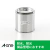 「エーワン（A-one）屋外でも使えるラベルシール 備品ラベル つや消しフィルム レーザー 耐水 A4 ホワイト 65面  5シート  31073」の商品サムネイル画像3枚目