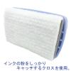 「ホワイトボードイレーザー（S）　060405　デビカ」の商品サムネイル画像2枚目