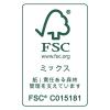 「【FSC認証紙】お買い得、高保存レジロール  オリジナル」の商品サムネイル画像2枚目