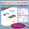 「コクヨ 針なしホッチキス 針なしステープラー ハリナックス ハンディ 10枚とじ グリーン 緑 SLN-MSH110G」の商品サムネイル画像2枚目