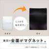 「セキセイ マグネットポケット ポケマグ A4サイズ ブルー PM-2745-10 1セット(5個:1個×5)」の商品サムネイル画像5枚目