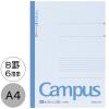 「コクヨ キャンパスノート A4 B罫6ｍｍ（ミリ） 50枚 5冊まとめ売り ノ-205B」の商品サムネイル画像1枚目
