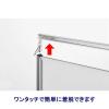 「DSパネルプラス(低反射タイプ）　B4　シルバー　アートプリントジャパン　5枚  オリジナル」の商品サムネイル画像6枚目