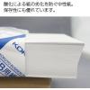 「コクヨ　KB用紙共用紙  64g500枚A5　KB-30N　1箱（500枚入×10冊）」の商品サムネイル画像4枚目