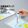 「今村紙工 アルミ蒸着テープ付きOPP袋 A3 透明封筒 1セット（500枚：100枚入×5袋）」の商品サムネイル画像3枚目