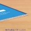 「コクヨ 実験ノート リサーチラボノート A4 エントリーモデル 1冊 ノ-LBB205S」の商品サムネイル画像2枚目