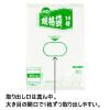 「ポリ袋（規格袋）　ひもなし　HDPE・半透明タイプ　0.009mm厚　14号　280mm×410mm　1袋（200枚入）　伊藤忠リーテイルリンク」の商品サムネイル画像5枚目