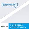 「エーワン マルチカード 名刺10面 厚口 アイボリー 51268 1袋（100シート入）」の商品サムネイル画像7枚目