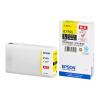 「エプソン (EPSON) ICY92L 純正インクカートリッジ イエロー(大容量) 1個」の商品サムネイル画像1枚目