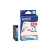 「エプソン (EPSON) ICC75(ふで) 純正インクカートリッジ シアン (大容量) 1個」の商品サムネイル画像1枚目