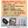 「トーヨーセーフティ TOYO SAFETY 防災用折りたたみヘルメット ブルーム2 No.101 ライム 1セット（10個）」の商品サムネイル画像2枚目