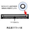 「リヒトラブ(LIHIT LAB.) マグネットポケット トレー 黒（ブラック） A7385-24」の商品サムネイル画像3枚目