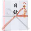 「今村紙工　高級目録　花結び　MA-003　1セット（10枚）」の商品サムネイル画像1枚目