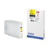 「エプソン (EPSON) ICY93L 純正インクカートリッジ イエロー (大容量) 1個」の商品サムネイル画像1枚目