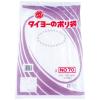 「タイヨーのポリ袋（規格袋） LLDPE・透明 0.04mm厚 大型 70号 700mm×850mm 1セット（150枚：30枚入×5袋） 中川製袋化工」の商品サムネイル画像1枚目