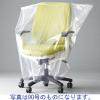 「タイヨーのポリ袋（規格袋）　LLDPE・透明　0.04mm厚　大型サイズ　65号　650mm×800mm　1袋（30枚入）　中川製袋化工」の商品サムネイル画像3枚目