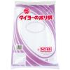 「タイヨーのポリ袋（規格袋） LLDPE・透明 0.04mm厚 大型 65号 650mm×800mm 1セット（150枚：30枚入×5袋） 中川製袋化工」の商品サムネイル画像1枚目