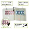 「【キーボックス】 カール事務器 キーボックス（コンパクトサイズ） CKB-C10-I 10個吊 1セット」の商品サムネイル画像3枚目