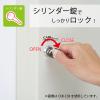 「【キーボックス】 カール事務器 キーボックス（コンパクトサイズ） CKB-C10-I 10個吊 1セット」の商品サムネイル画像5枚目