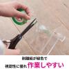 「スリーエム(3M) スコッチ 超強力両面テープ 透明素材用 幅19mm×長さ4m 1セット（5巻：1巻×5） STD-19」の商品サムネイル画像3枚目