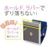 「プラス　マグネットクリップ　ホールド.　ブルー　L　80401　1箱（10個入）」の商品サムネイル画像2枚目