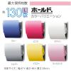 「プラス　マグネットクリップ　ホールド.　ブルー　L　80401　1箱（10個入）」の商品サムネイル画像7枚目