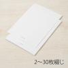 「プラス　ホッチキス針　大型　No.50（6mm）　1セット（5箱入）　30123」の商品サムネイル画像4枚目