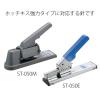 「プラス　ホッチキス針　大型　No.50（6mm）　1セット（5箱入）　30123」の商品サムネイル画像6枚目