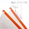 「プラス PPハンガーフォルダー A4 オレンジ 10枚 34004」の商品サムネイル画像5枚目