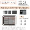 「プラス スチール印箱 豆 印鑑用 SB-006 37165」の商品サムネイル画像5枚目