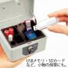 「プラス スチール印箱 豆 印鑑用 SB-006 37165」の商品サムネイル画像6枚目