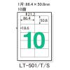 「プラス　レーザーラベル　LT-501S　45311　10面　四辺余白付　1箱（500シート入）」の商品サムネイル画像2枚目