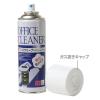 「プラス　オフィスクリーナー （フォームタイプ）　容量330ml　62065　1本」の商品サムネイル画像2枚目