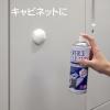 「プラス　オフィスクリーナー （フォームタイプ）　容量330ml　62065　1本」の商品サムネイル画像3枚目
